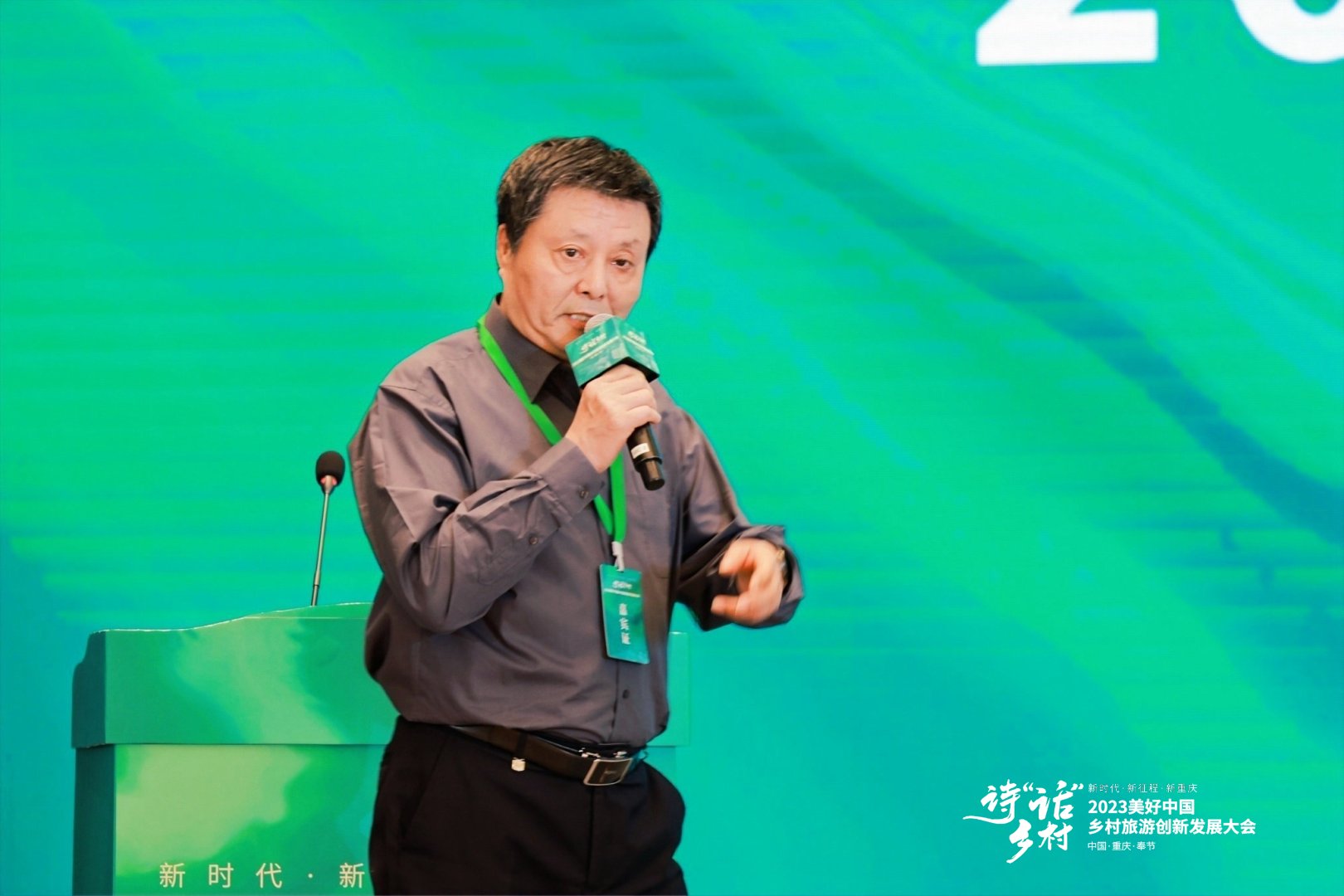 張輝2.jpeg 張輝2.jpeg