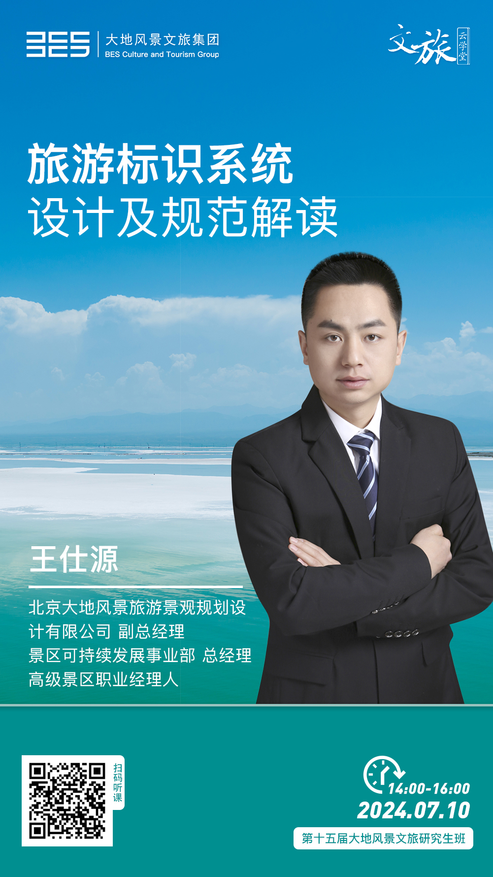 74ebf8746ccbd53ff02fc6dcbd27058.jpg 74ebf8746ccbd53ff02fc6dcbd27058.jpg